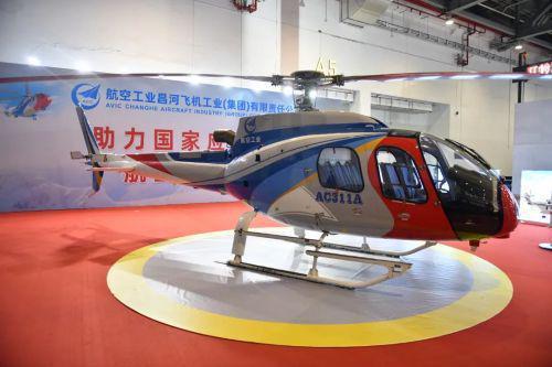 航空工業(yè)昌飛產(chǎn)品亮相2023南昌國(guó)際應(yīng)急產(chǎn)業(yè)博覽會(huì)