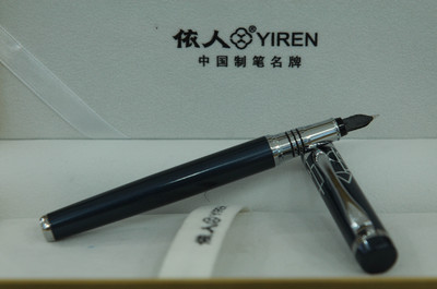 鋼筆-【廠家直銷】依人金屬鋼筆3226珍珠雕-鋼筆盡在阿里巴巴-南昌市依人筆業(yè)有.