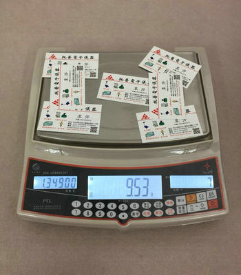 3KG精度0.01G點個數(shù)電子秤_3KG精度0.01G點個數(shù)電子秤廠家,哪里有賣3KG精度0.01G點個數(shù)電子秤,3KG精度0.01G點個數(shù)電子秤多少錢,3KG精度0.01G點個數(shù)電子秤報價,3KG精度0.01G點個數(shù)電子秤銷售_工作原理_中國化工儀器網(wǎng)