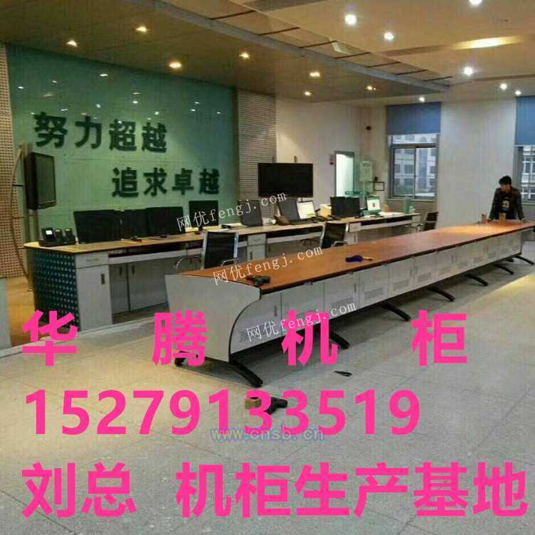 網(wǎng)絡機柜 江西南昌華騰網(wǎng)絡機柜屏