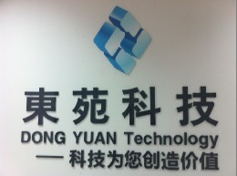 南昌縣教育局教育工會_世界工廠網(wǎng)全球企業(yè)庫