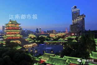 南昌 南昌 美了 美了