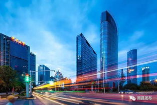 推動產(chǎn)業(yè)大發(fā)展 提升南昌首位度 市委十一屆二次全體 擴大 會議精神解讀之二